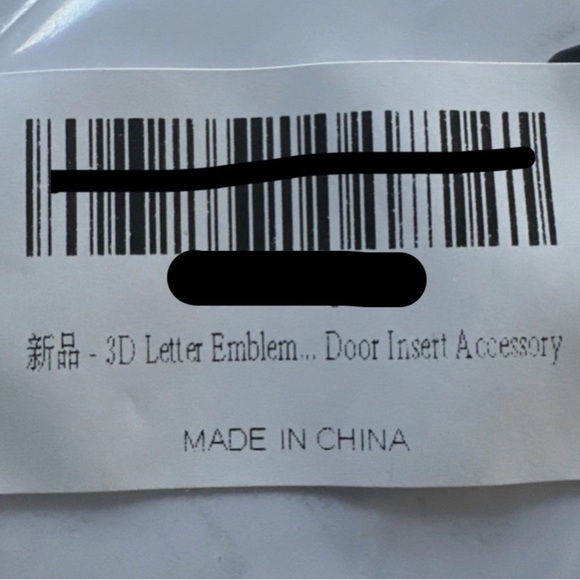 2021-2024 Bronco Matte Black Script Heritage Fender Emblems Pair NIP - Picture 11 of 12